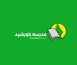 مدیر خورشید