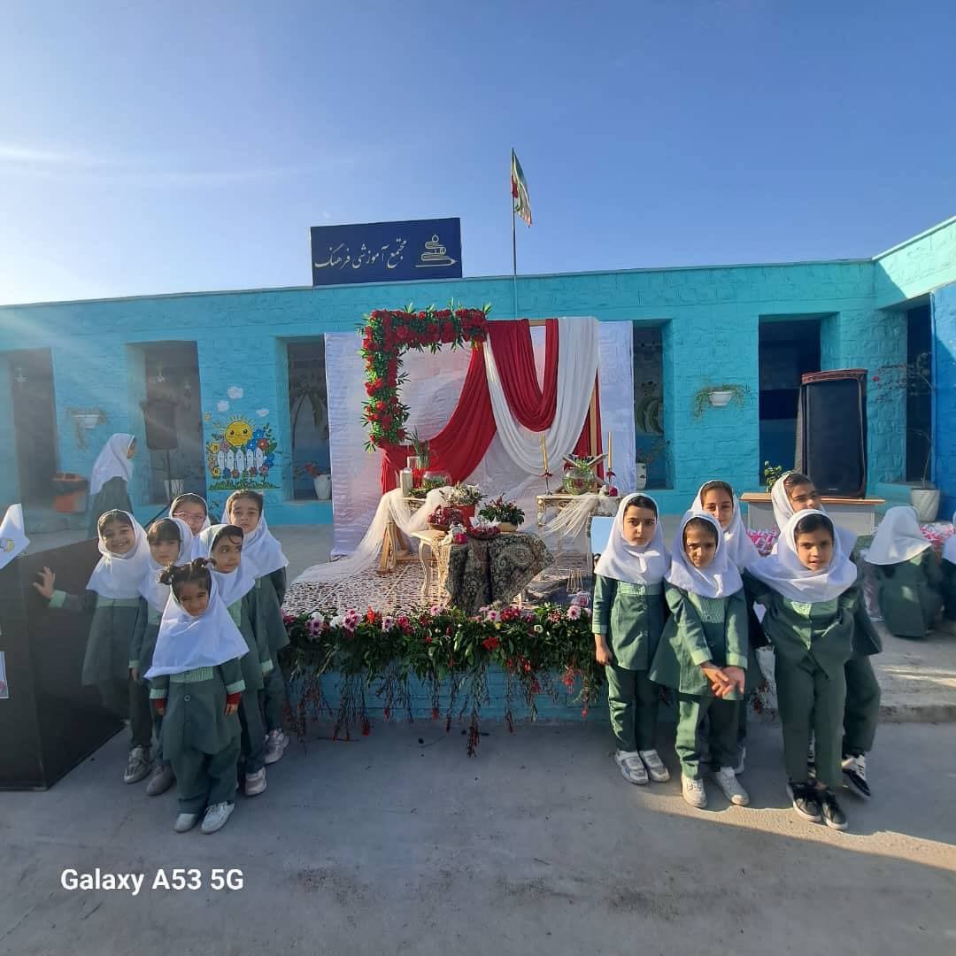دبستان دخترانه غیر دولتی خورشید